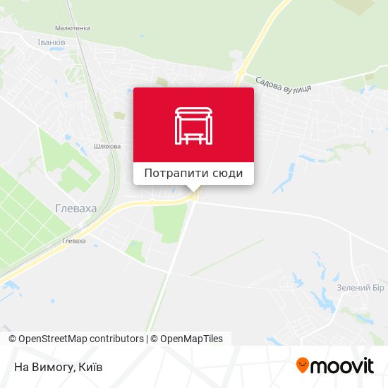 Карта На Вимогу