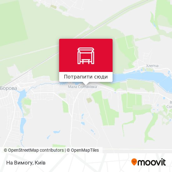 Карта На Вимогу