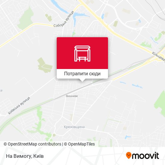 Карта На Вимогу
