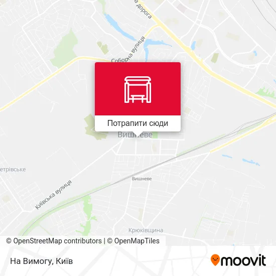 Карта На Вимогу