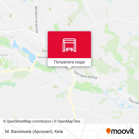 Карта М. Васильків (Арсенал)