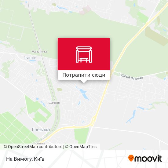 Карта На Вимогу