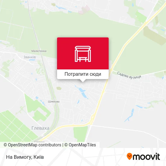 Карта На Вимогу