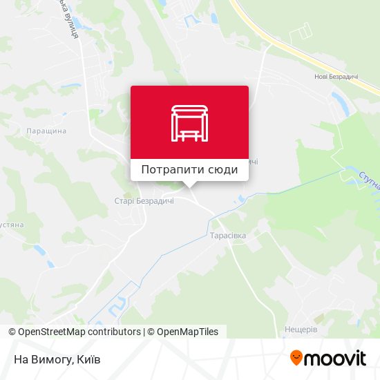 Карта На Вимогу