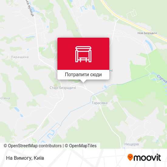 Карта На Вимогу