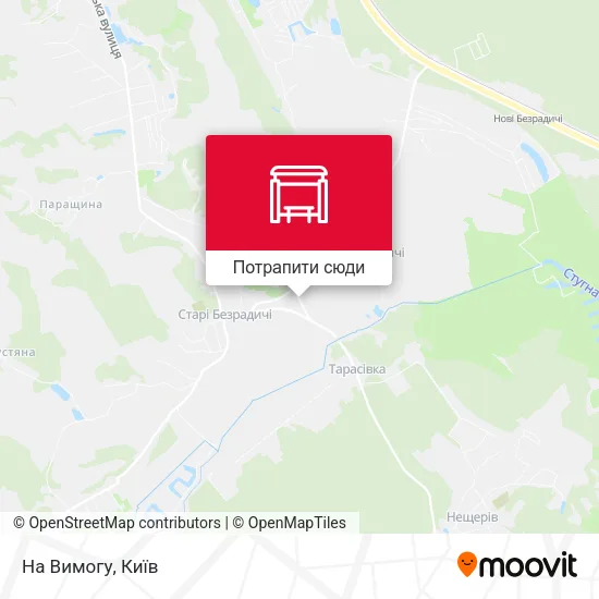 Карта На Вимогу