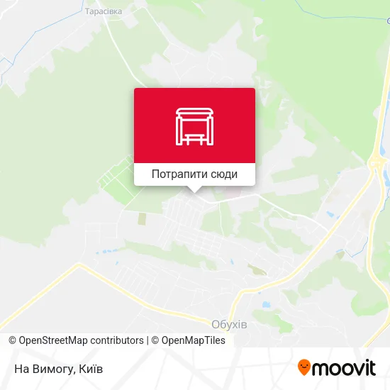 Карта На Вимогу