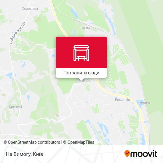 Карта На Вимогу