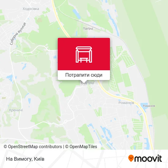 Карта На Вимогу