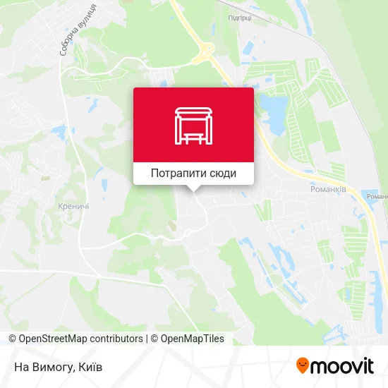 Карта На Вимогу