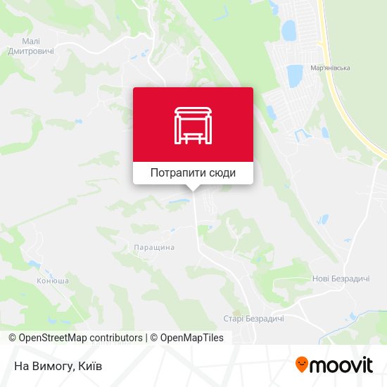 Карта На Вимогу