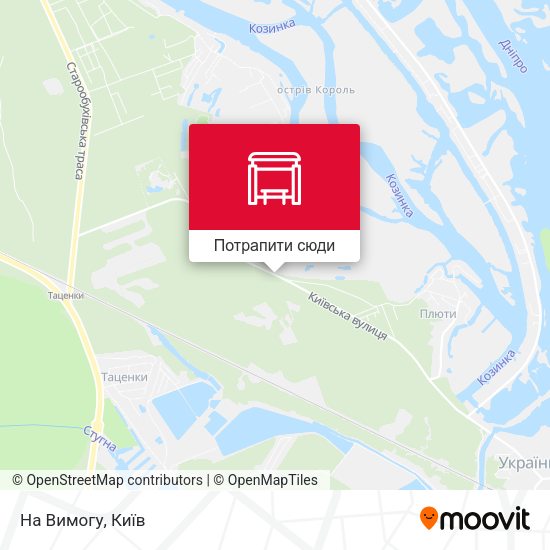 Карта На Вимогу