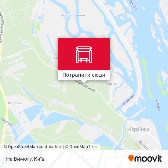 Карта На Вимогу