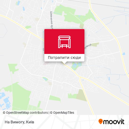 Карта На Вимогу
