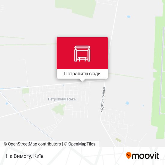 Карта На Вимогу