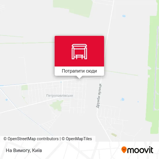 Карта На Вимогу