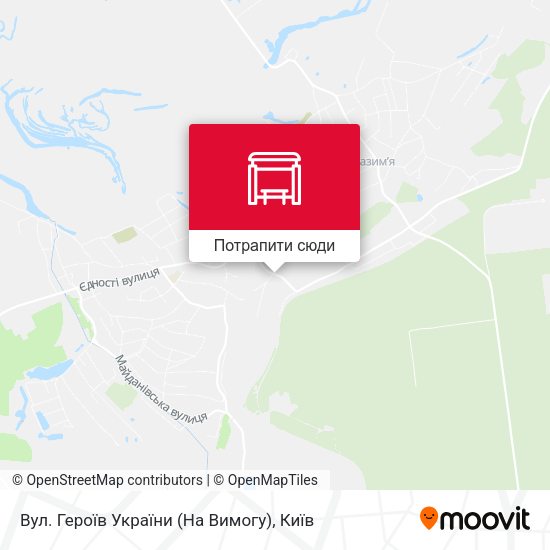 Карта Вул. Героїв України (На Вимогу)