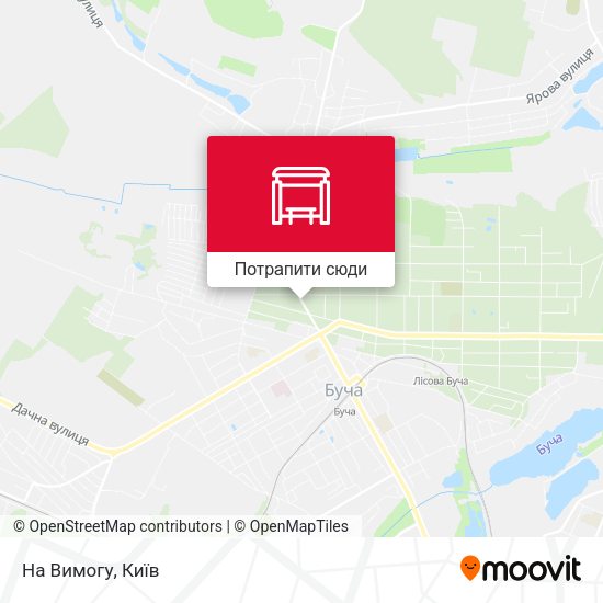 Карта На Вимогу