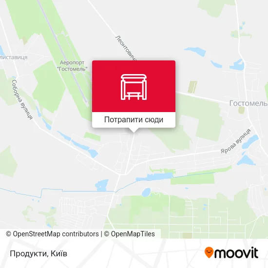 Карта Продукти