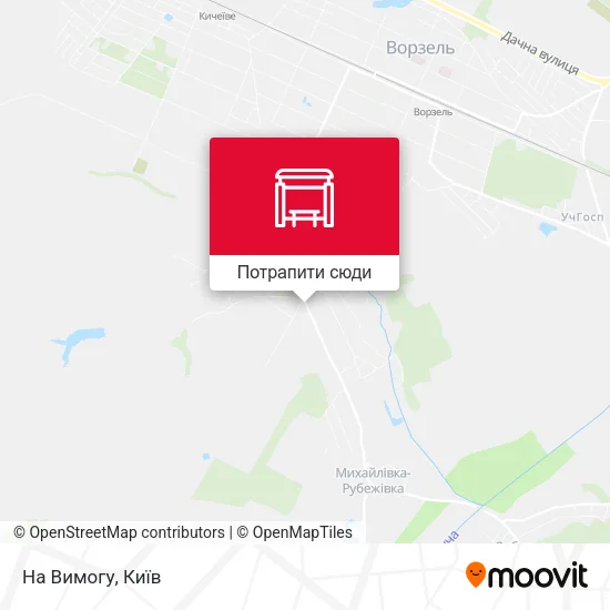 Карта На Вимогу