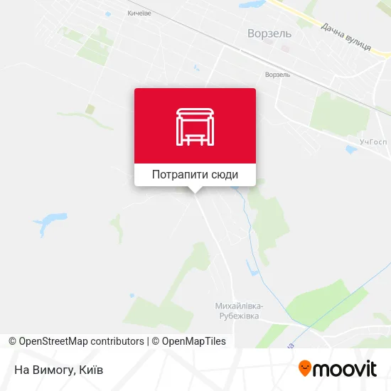 Карта На Вимогу