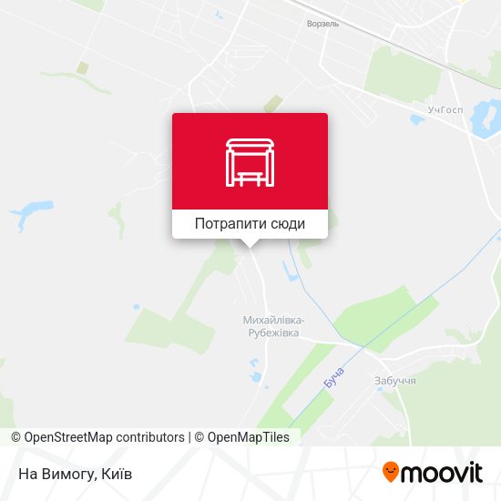 Карта На Вимогу