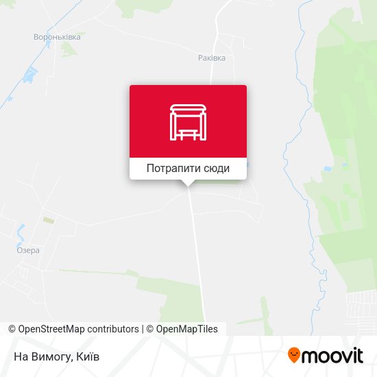 Карта На Вимогу