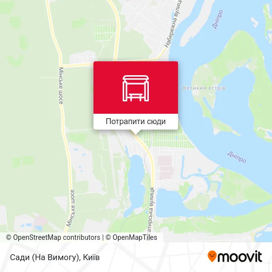 Карта Сади (На Вимогу)