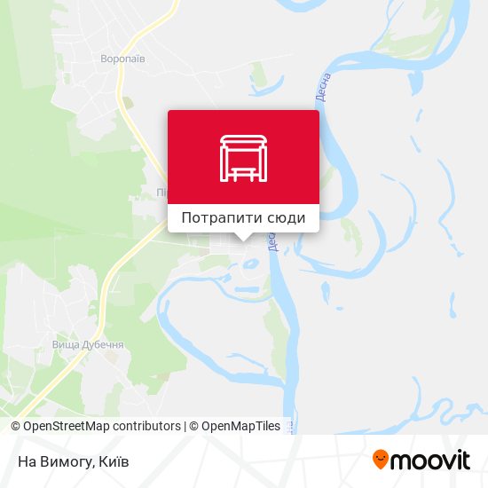 Карта На Вимогу