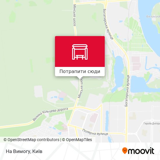 Карта На Вимогу