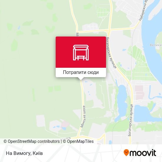 Карта На Вимогу