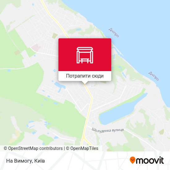 Карта На Вимогу