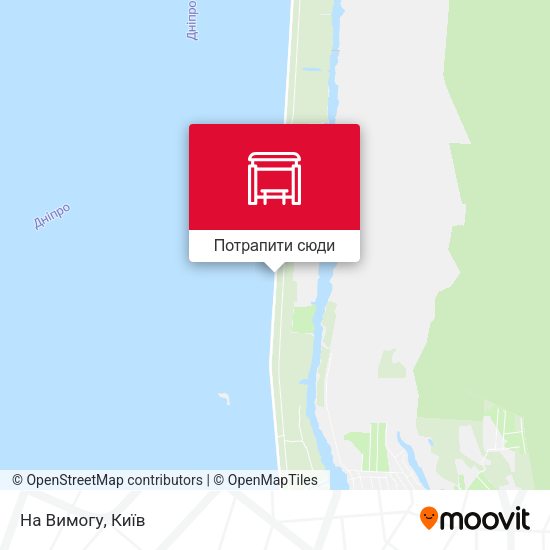 Карта На Вимогу