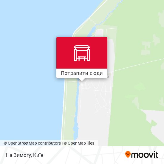 Карта На Вимогу