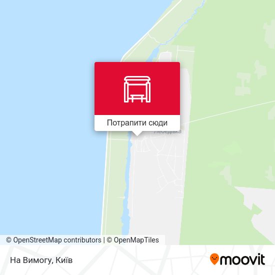 Карта На Вимогу