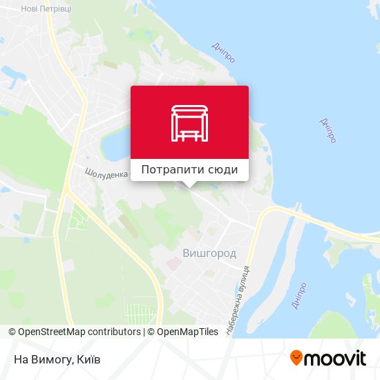Карта На Вимогу