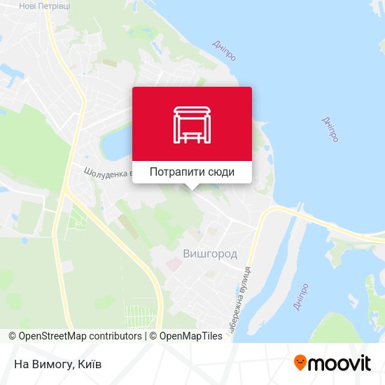 Карта На Вимогу