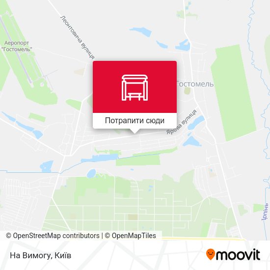 Карта На Вимогу