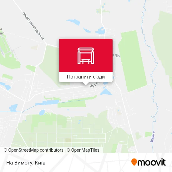 Карта На Вимогу