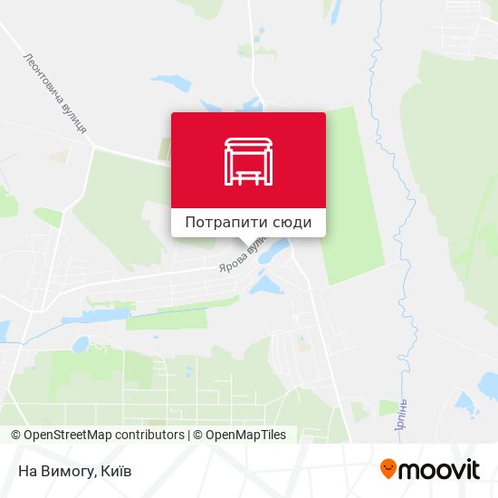 Карта На Вимогу