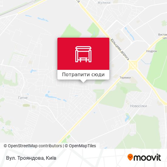 Карта Вул. Трояндова