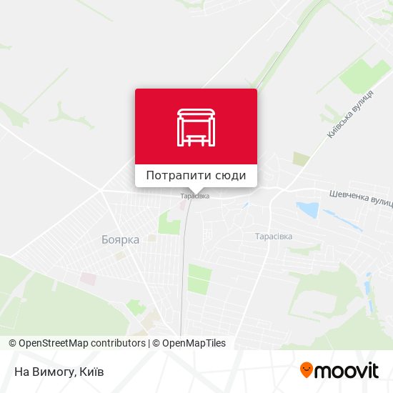 Карта На Вимогу