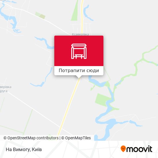 Карта На Вимогу