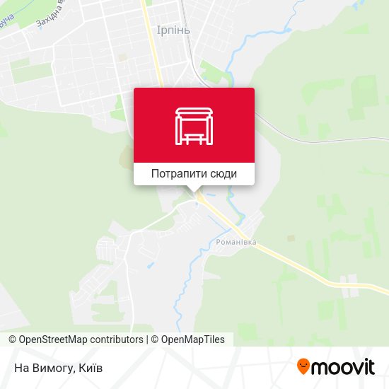 Карта На Вимогу