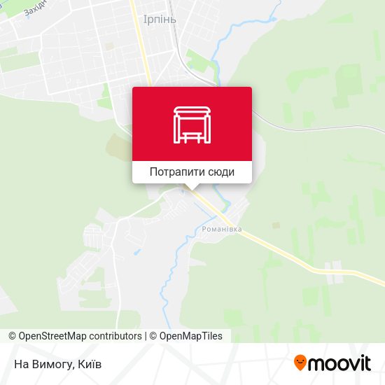 Карта На Вимогу