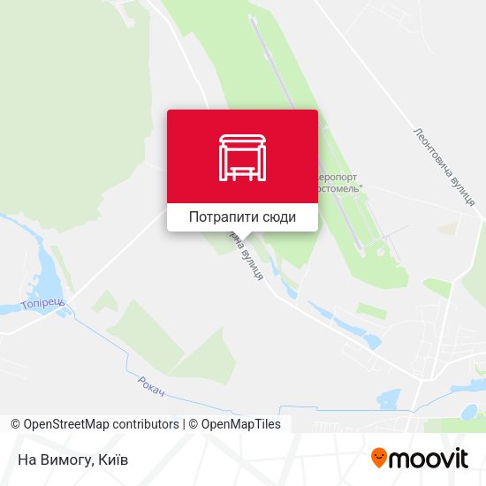 Карта На Вимогу