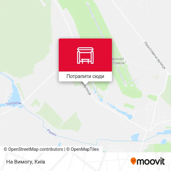Карта На Вимогу