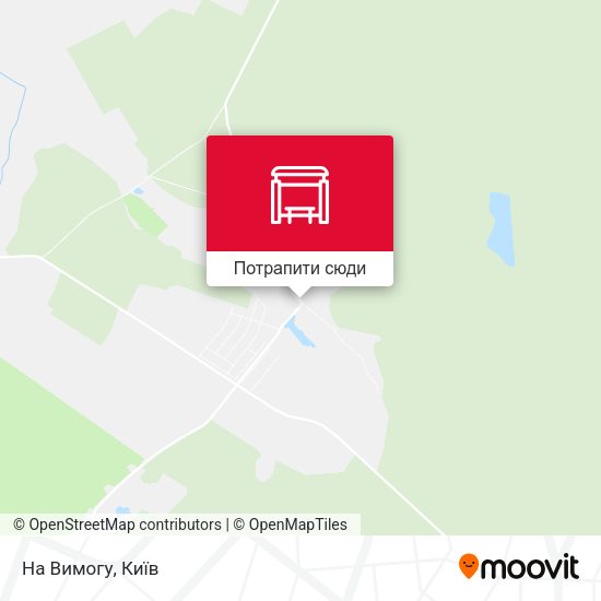 Карта На Вимогу