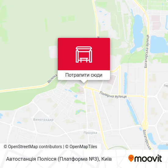 Карта Автостанція Полісся (Платформа №3)
