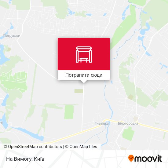 Карта На Вимогу